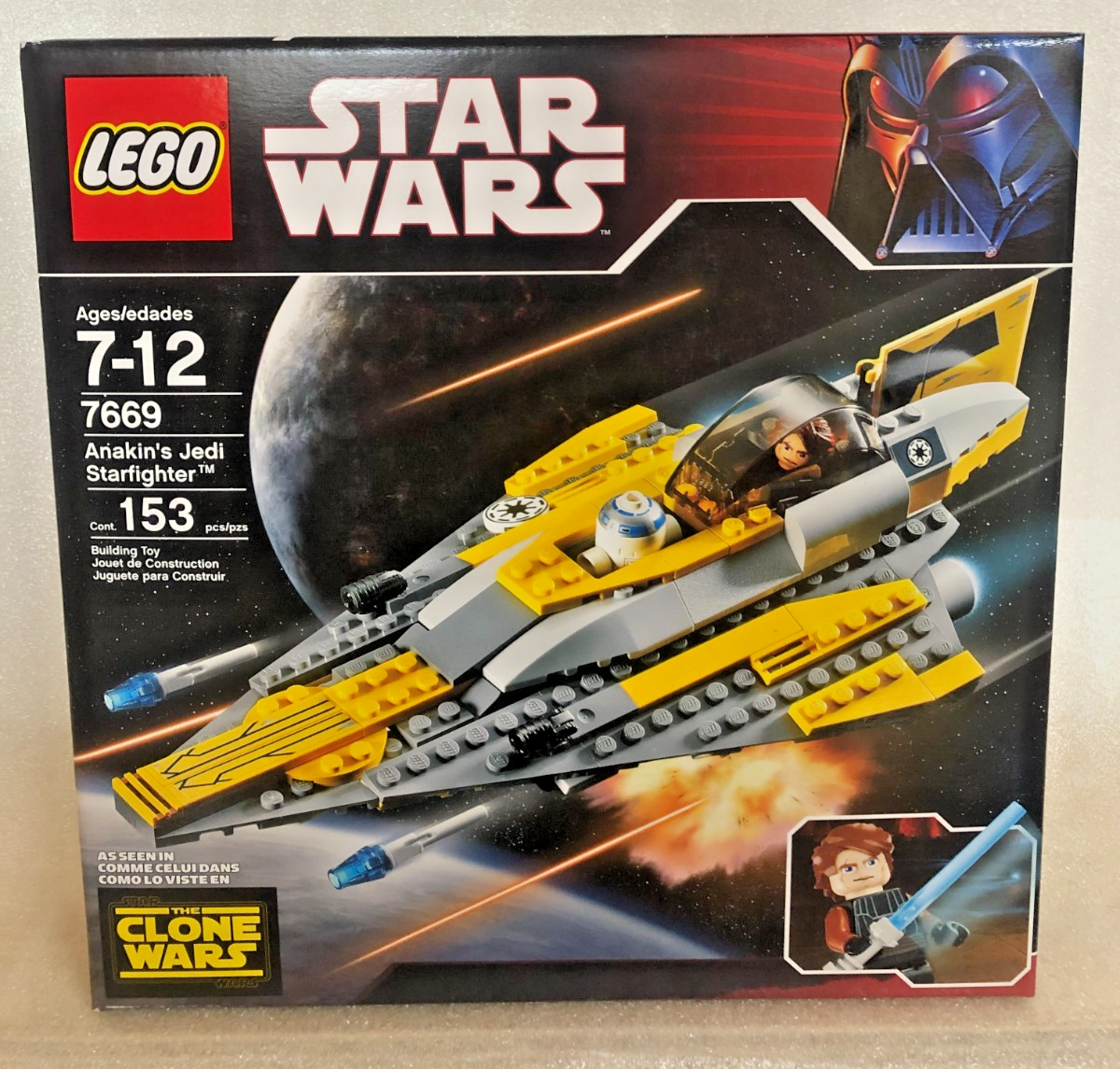 フェレル 7669 ANAKIN'S JEDI STARFIGHTER star wars lego legos set factory