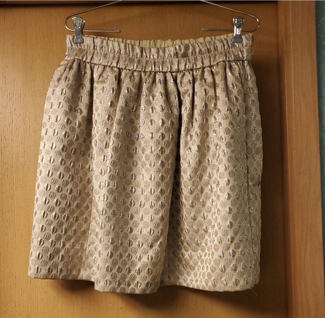 Marc by Marc Jacobs Romy Metallic Jacquard Skirt- Size M View 3