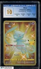 2021 Pokemon Celebrations #025/025 Mew CGC 10 Pristine