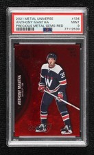 2021 Skybox Metal Universe Alternate Jersey PMG Red Anthony Mantha PSA 9 0s0n