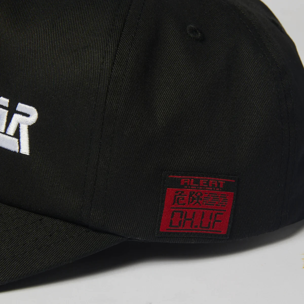 Metal Gear Solid x HUF MGS Logo A-Frame Snapback Hat Adjustable 
