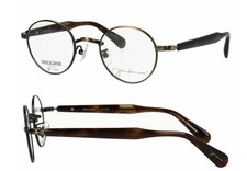 John Lennon JL-1110 Titanium Glasses C-3 Made in Japan Official Licensed Rx OK