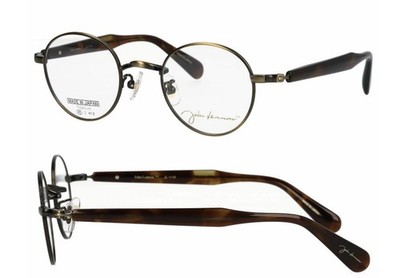 John Lennon JL-1110 Titan Brille C-3 Hergestellt in Japan Offiziell Lizenzier...