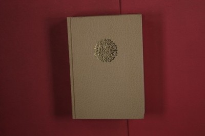 364998 Mary Higgins Clark READER'S DIGEST AUSWAHLBÜCHER Verlag DAS BESTE HC