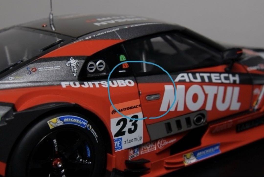 EBBRO Super GT Motul Autech GTR GT500 2014 1/18 Mini Car Red F/S