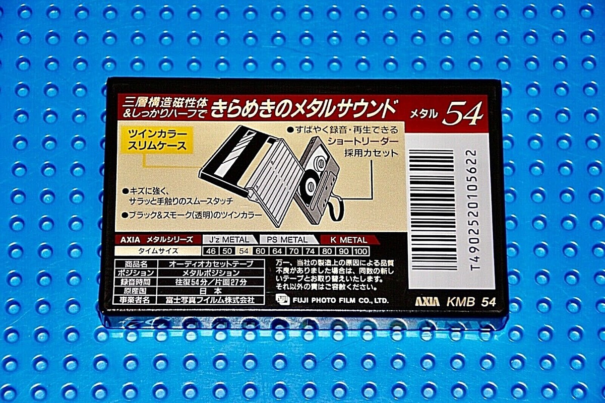 AXIA K METAL 54 1995 JAPAN TYPE IV BLANK CASSETTE TAPE (1) (SEALED 