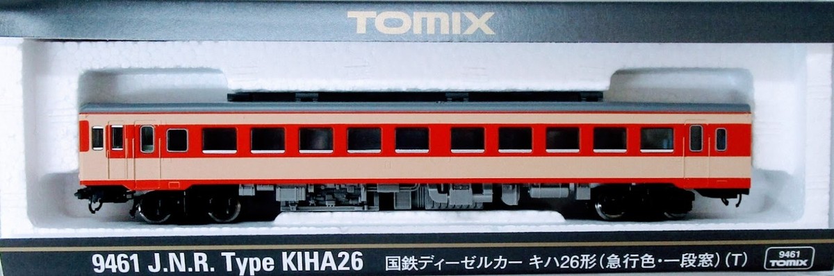 TOMIX 9439、9440 JRディーゼルカー キハ40-2000形(広島色)(T) ｜製品情報｜製品