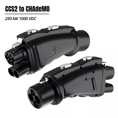 HY1028様 TESLA CHAdeMO Charging Adapter C99701841 - アクセサリー