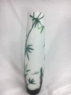 Vintage, Milk Glass Raised Design Bamboo Art Glass 16" Vase
