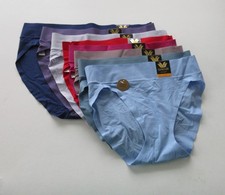 Wacoal At Ease Hi Cut Brief Panty 871308 S, M, L, XL, 2XL MSRP 19.00 NWT