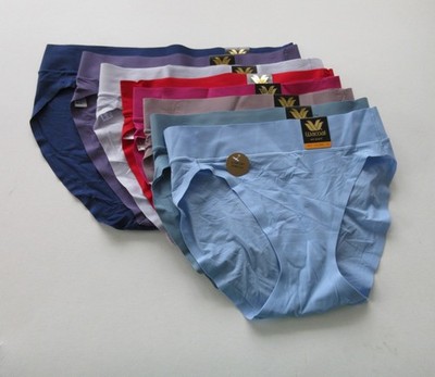 Wacoal At Ease Hi Cut Brief Panty 871308 S, M, L, XL, 2XL MSRP $19.00 NWT