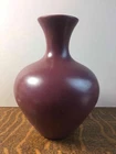 Vintage 1994 Haeger Pottery Vase Marron Burgandy Matte Finish Ceramic Signed
