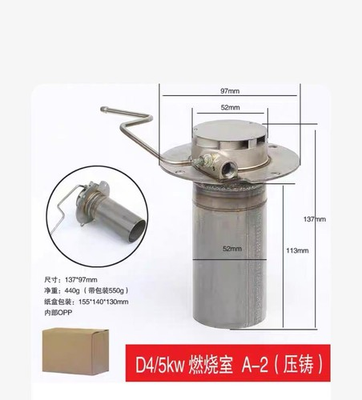 #ad Eberspacher Airtronic D4 12V Burner Kit w Screen amp; Gaskets 252069100100 NEW $49.71