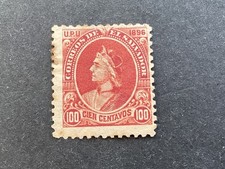 ICOLLECTZONE El Salvador 170L no wmk Fine no gum tone spot (3) Columbus