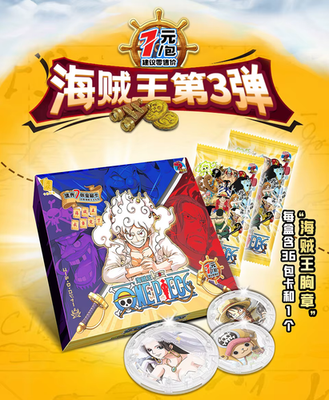 One Piece Trading Card 36 Pack Deluxe Booster Box Anime TCG HZ