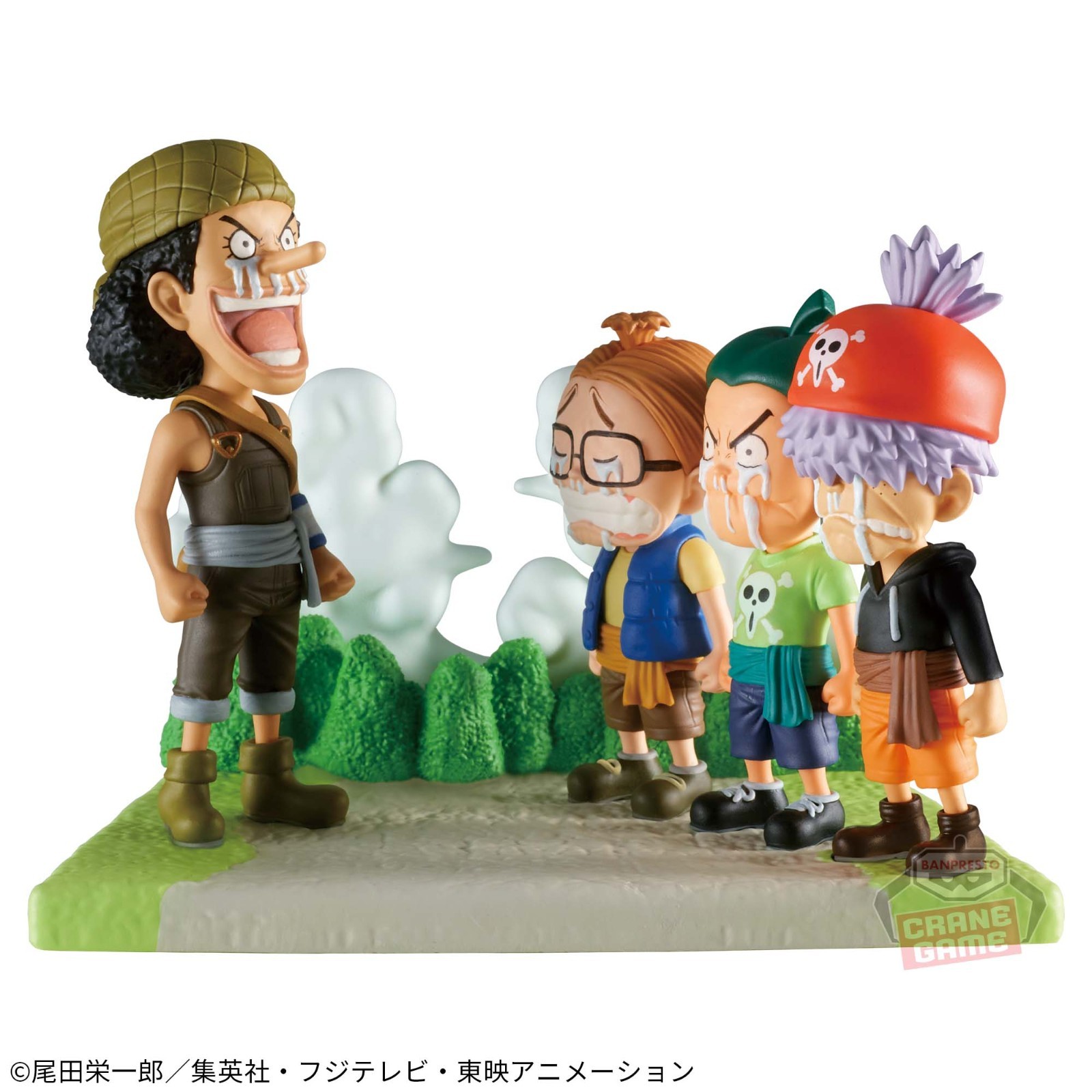 Figura de Lysopp de una pieza figura coleccionable mundial historias de registro Usopp Banpresto