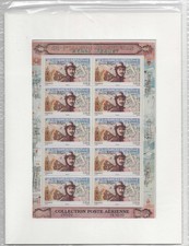 France poste aérienne Année 2011 PA N° F74a  (**) Henri Péquet - sous blister