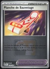 Carte Pokémon Planche de Stamp Ligue 159/162 Reverse Forces Temporelles FR