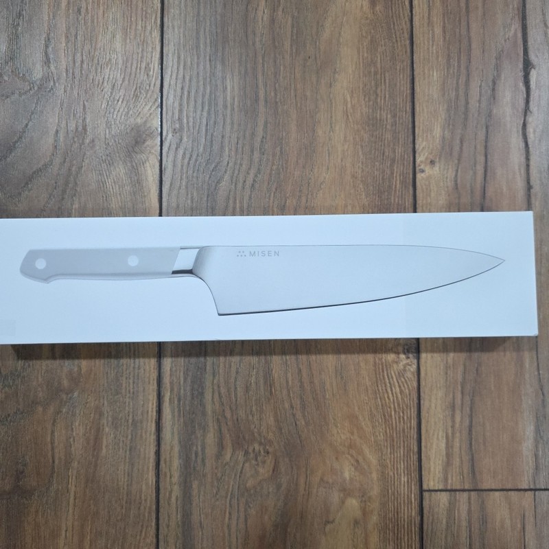Misen 8" Chef's Knife - Highly rated Buy It For Life recommendation