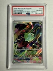 Pokémon Bulbasaur Me01 Mega Evolution 133/132 Box Topper Holo Rare English PSA …