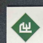Afbeelding 7 van 10