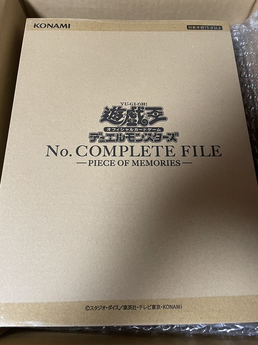 KONAMI Yu-Gi-Oh OCG No COMPLETE FILE Piece Of Memories KONAMI Yu-Gi-Oh OCG No COMPLETE FILE Piece Of Memories