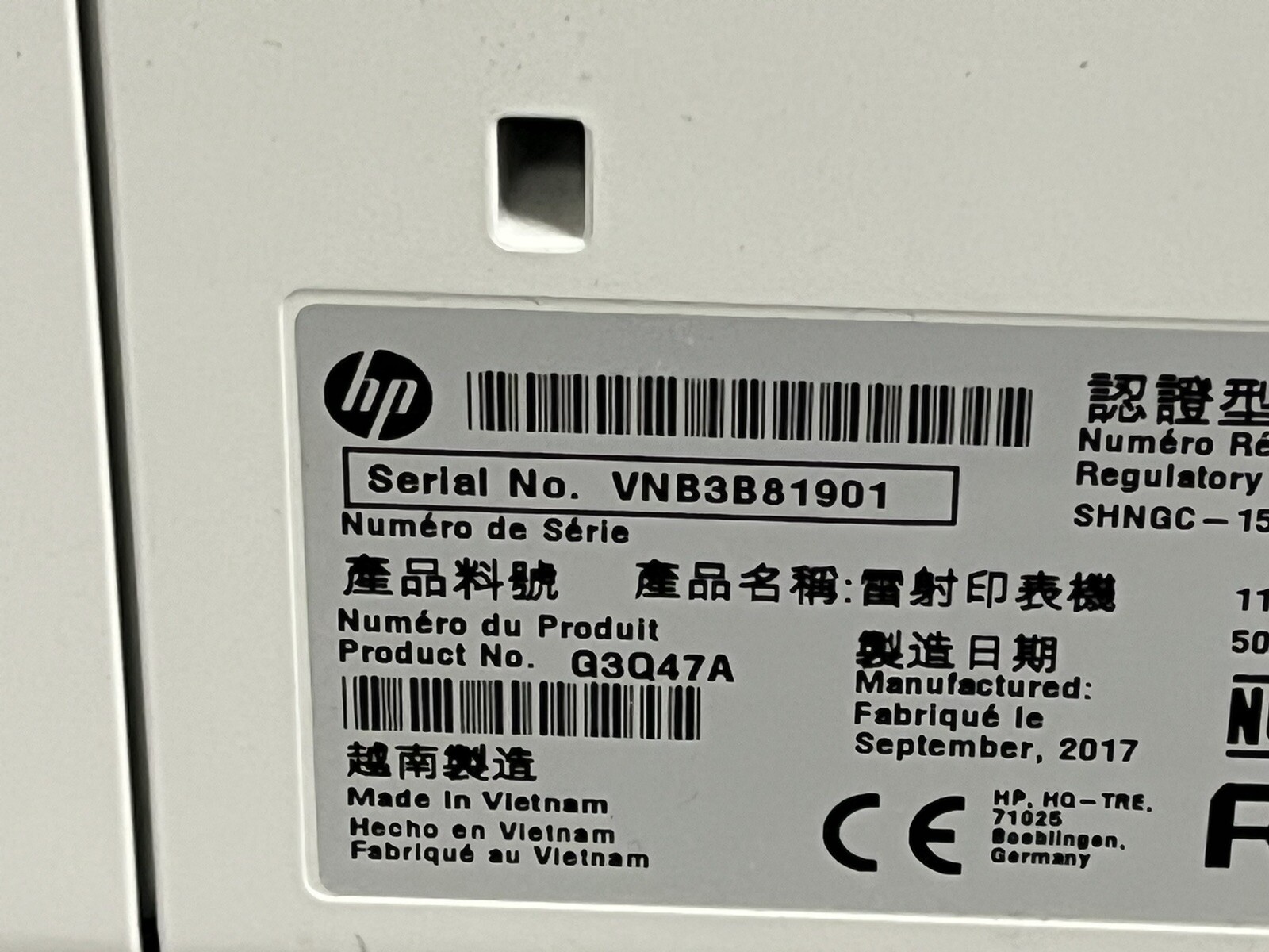 HP LaserJet Pro M203DW Monochrome Laser Printer with 2020 Pages Printed