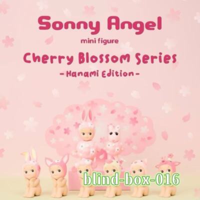 Authentic Sonny Angel Cherry Blossom Series (Set 6 Basic