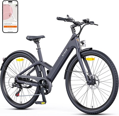ENGWE N1 AIR ST Elektrofahrrad 250W E-Bikes mit APP&GPS 10Ah E-City Bike Grau