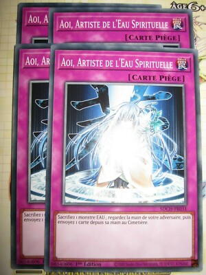 YU-GI-OH! PLAYSET (LOT OF 4) AOI SPIRITUAL WATER ARTIST SDCH-FR031 FR ED 1