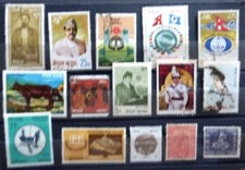 Selection of Used Stamps from Nepal Various Issues Y-213
