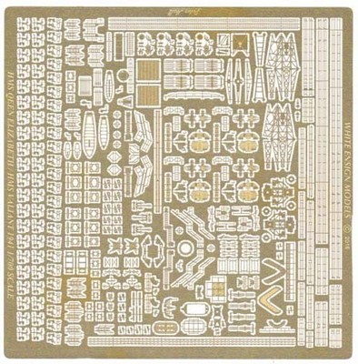 WEM PE7120 1/700 HMS Queen Elizabeth/Valiant Etching Parts for Trumpeter