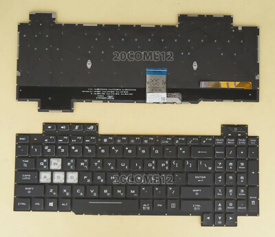 FOR ASUS GL504GM GL504GS KEYBOARD Color backlit Korean & US WASD white