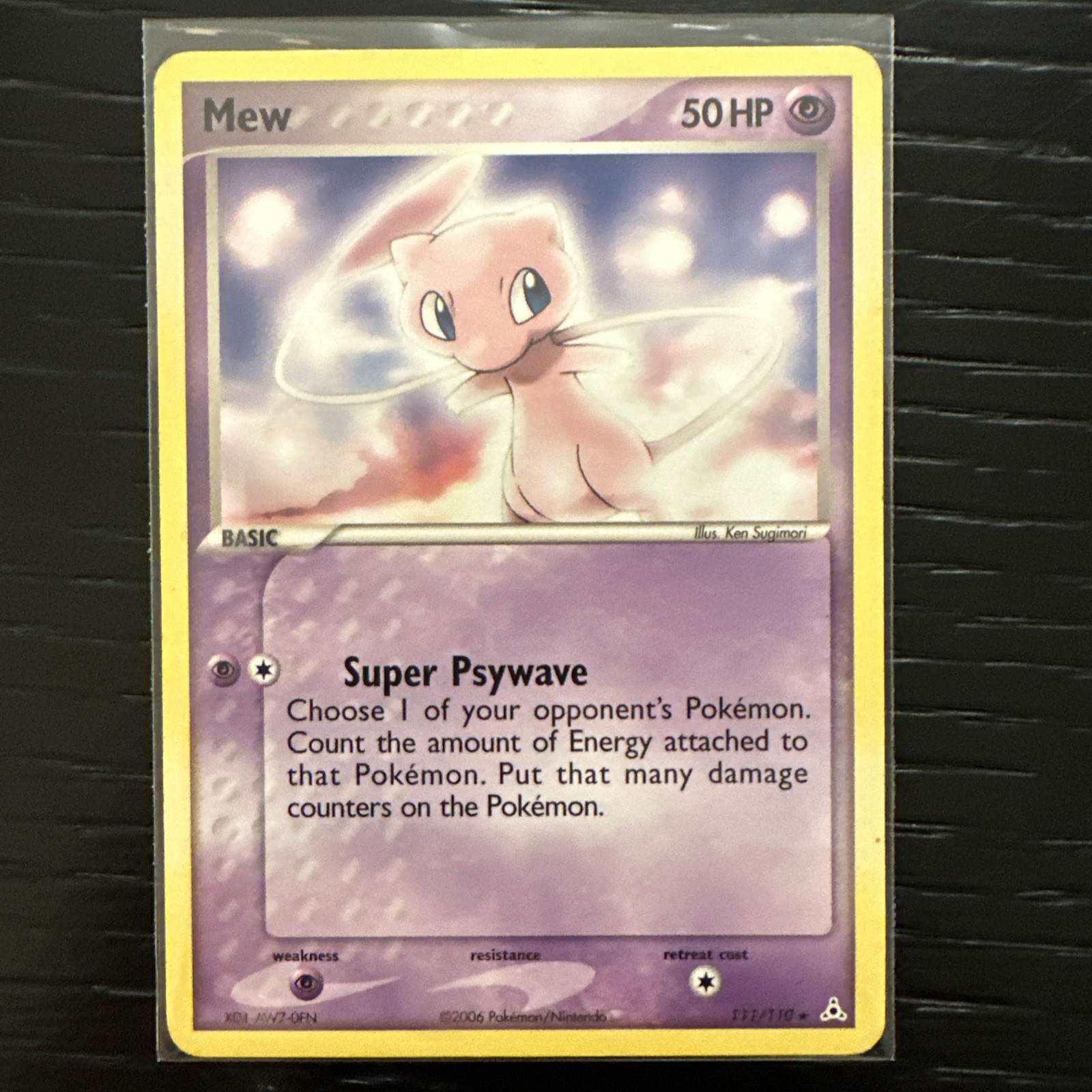 Mew 111/110 LP -Secret Rare Pokemon Card- EX Holon Phantoms DVD Promo (7q)