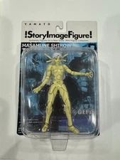 Yamato Story Image Figure Masamune Shirow Intron Depot Series 2 M-66 Sealed
