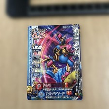 Dragon Quest Monsters Battle Road LEGEND
