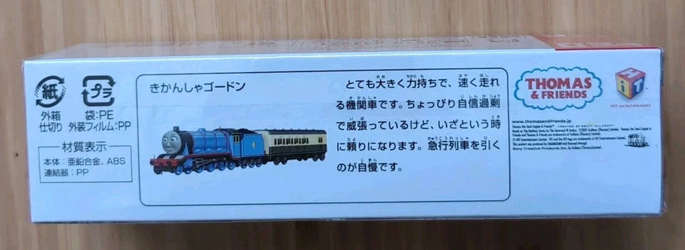 Takara Tomy Tomica Long Type #146 GORDON Thomas And Friends Diecast Model Train Foto 3 de 4