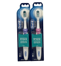Oral-B Gum Care Battery Toothbrush Lot 2 Purple Pink New Sealed