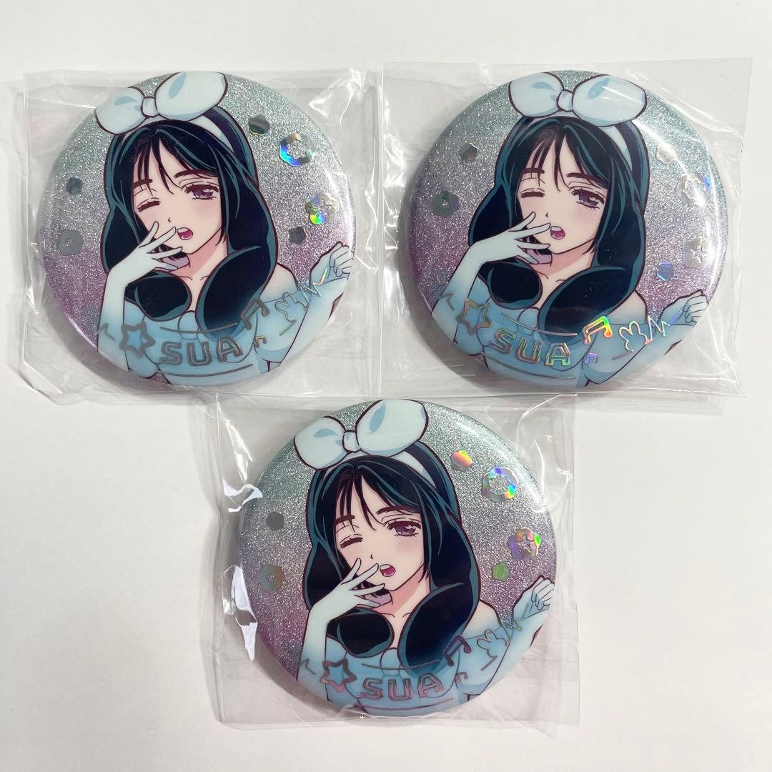 ALIENSTAGE Alien Stage Rabbit Series Can Badge Sua | eBay