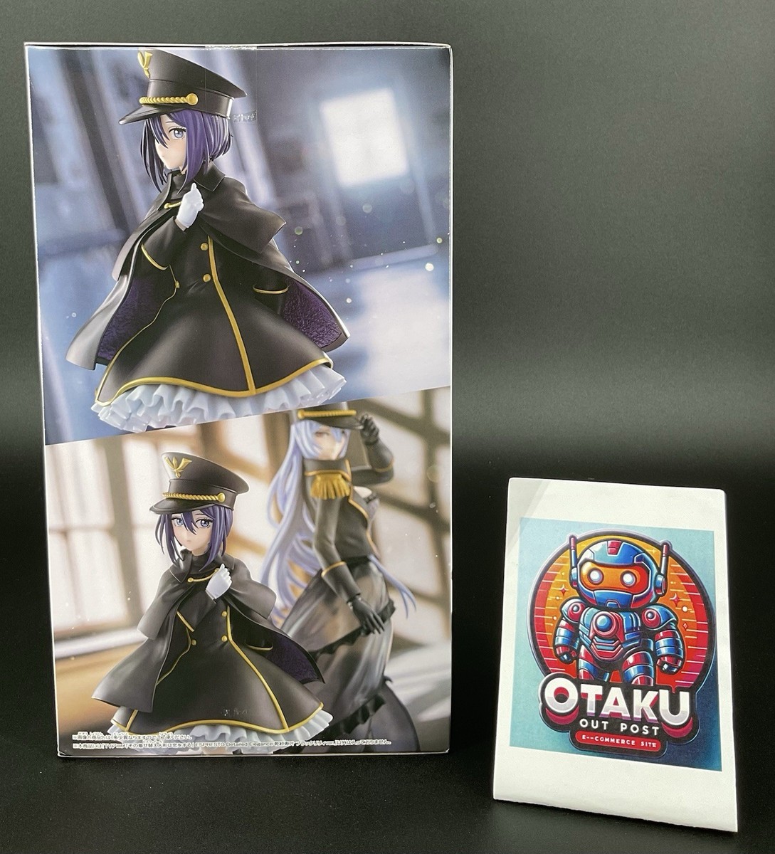 ESPRESTO-Detailed Elegance-INUI SAJUNA BLACK LILY ver. Figure