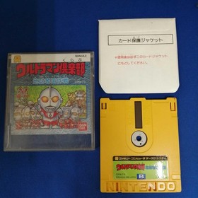 Famicom Software Model Ultraman Club Earth Recapture Operation Bandai FPV03