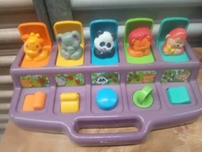 Playskool Pop Up Pals Baby Toy 1995 Jungle Safari Animal Purple Base