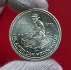 1985 Engelhard Prospector 1/2 Troy Oz Fractional .999 Silver Bullion Round Coin