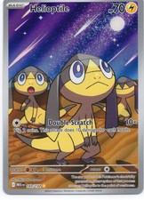 143/132 Pokemon Helioptile Holo