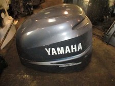 Yamaha 225hp 4 stroke outboard  cowling