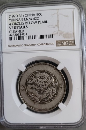 1920-31 Cina Yunnan Impero Drago 50 Centesimi Moneta Argento NGC VF 光緒元寶 j4