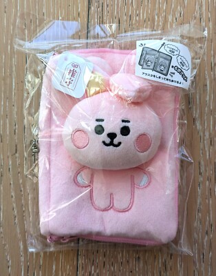 [Line Japan] Authentic BT21 Cooky Omamori Pouch with six pockets (UK seller)