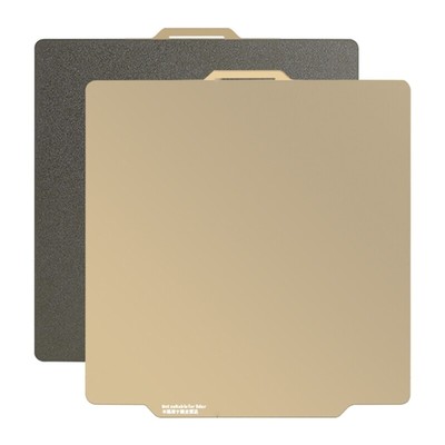 Build Plate One-sided PEI Sheet 276x258mm For Bambu Lab P1P JANUS-BPS