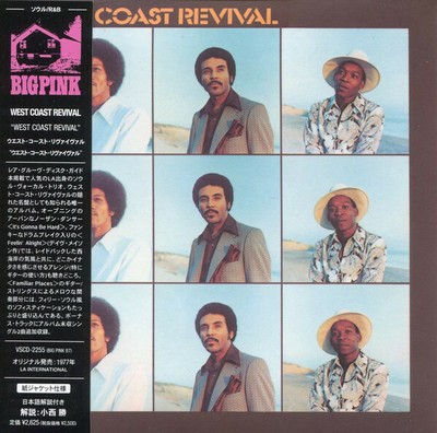 WEST COAST REVIVAL JAPAN VSCD-2255,BIG PINK 87 NEW s9438 | eBay