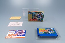 ebay® Auktion 277491799856 | Famicom *Sanada Juu Yuushi* FC OVP mit Anleitung NTSC-J Thumbnail of ebay® auction 277491799856 | Famicom *Sanada Juu Yuushi* FC OVP mit Anleitung NTSC-J
